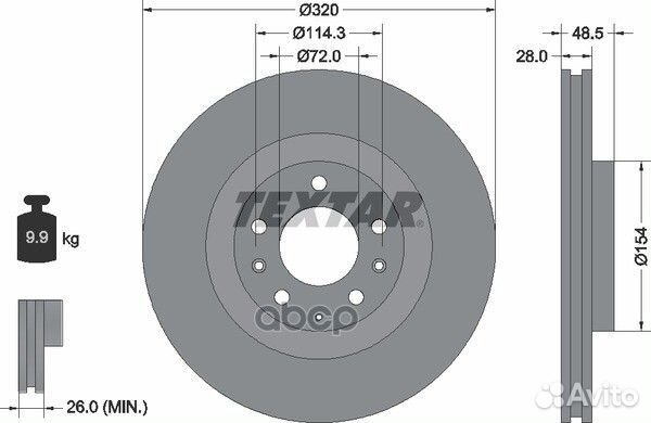 Диск тормозной mazda CX7/CX9 07- 2.2-3.7 перед