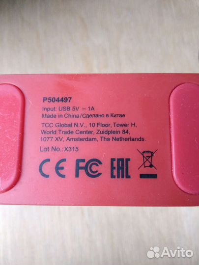 Блютуз колонка