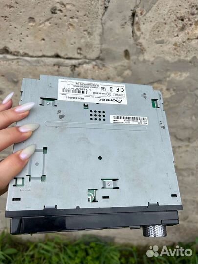 Автомагнитола Pioneer DEH-S5000BT