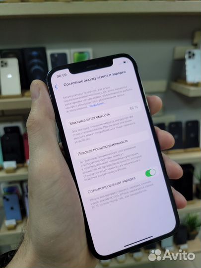 iPhone 12 Pro, 128 ГБ