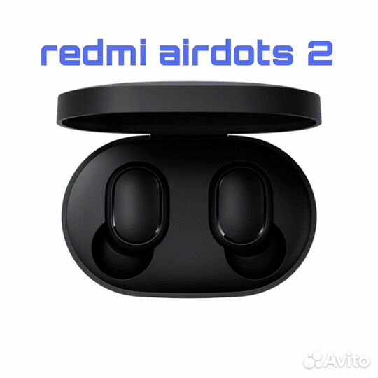 Xiaomi redmi airdots 2