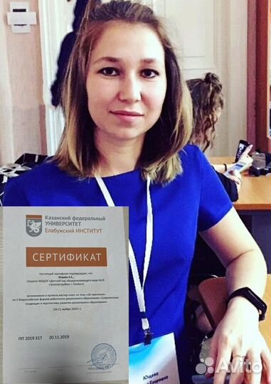 Обучение чтению, математика