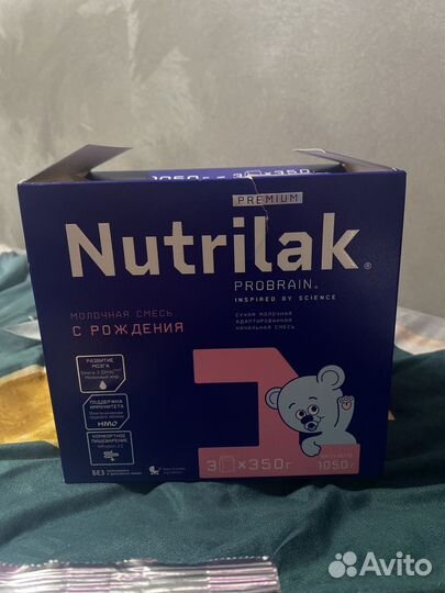 Детская смесь Нутрилак Премиум 1