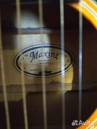 Акустическая гитара