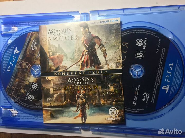 Assassin's Creed Odyssey + Origins PS4