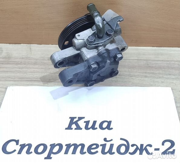 Насос гидроус. руля G4GC 2.0 Kia Sportage-1, 2003г