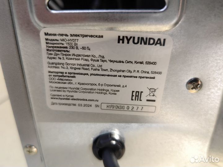 Электропечь Hyundai MIO-HY077