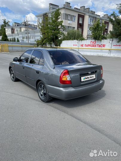 Hyundai Accent 1.5 МТ, 2007, 234 000 км