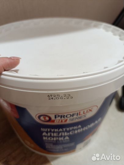 Штукатурка апельсиновая корка