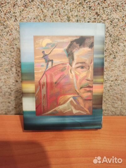 Сны русского олигарха Шеянов А. мини формат