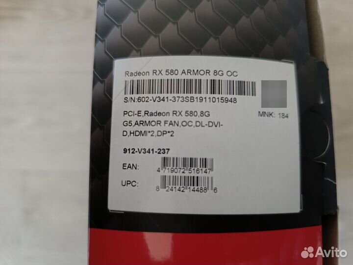 Видеокарта msi rx580 8gb