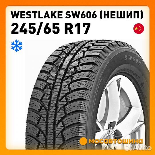 Westlake SW606 245/65 R17 107T