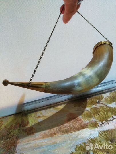 Рог изобилия 26 см СССР
