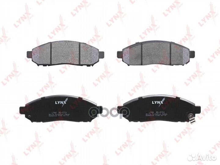 Колодки тормозные дисковые перед bd5731 LYN