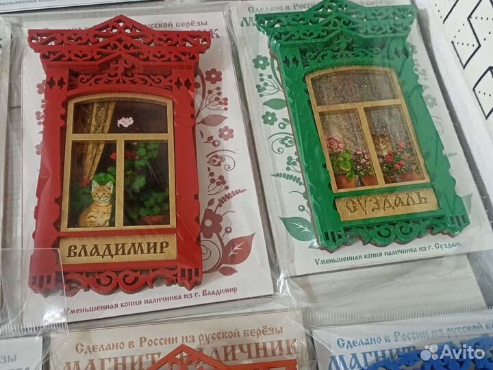 Резные наличники магниты