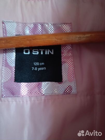 Пальто пуховик зимнее Остин на 8-10лет
