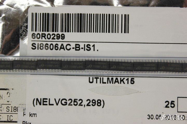 5 шт SI8606AC-B-IS1 SI8606 Микросхема Silicon Labs