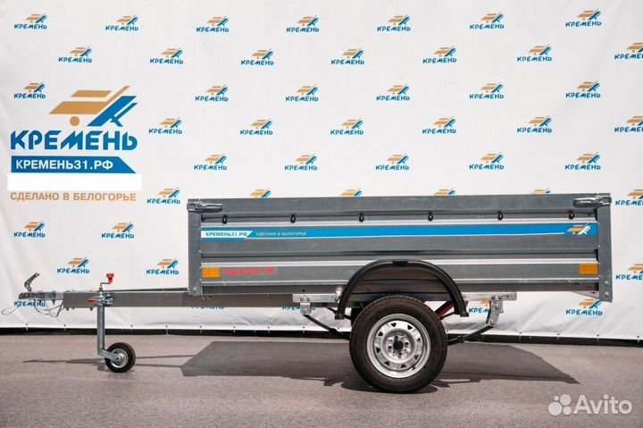 Прицеп легковой 2,5х1,3