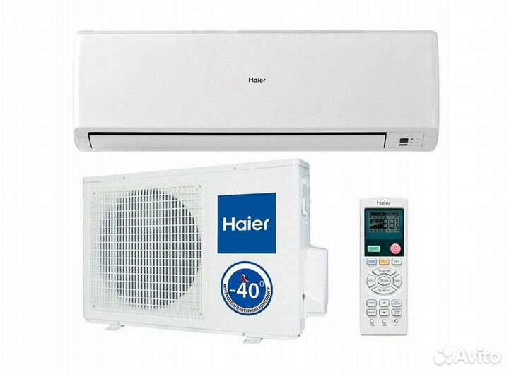 Кондиционер / большой выбор