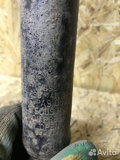 Стойка задняя Citroen C-Elysee седан 1.2 2014