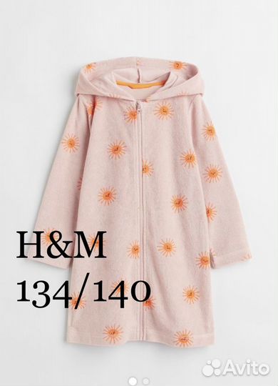 H&M 134/140 Халат с капюшоном, новый hm