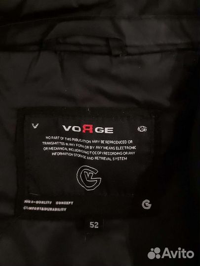 Куртка+ нов шапка