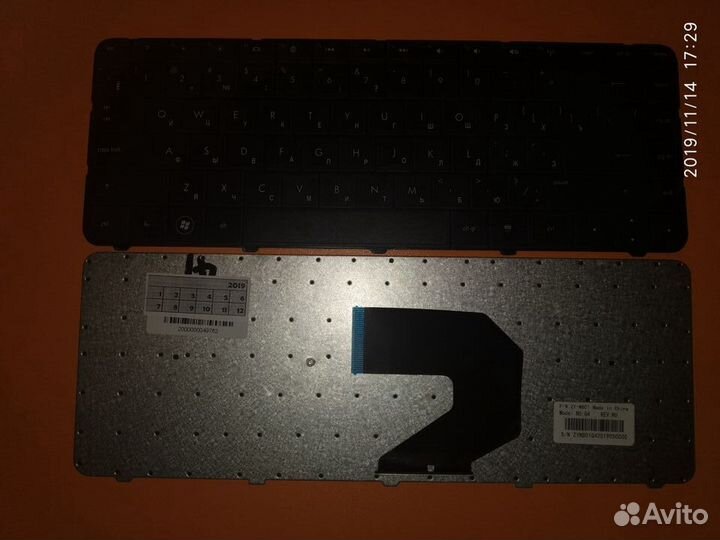 Клавиатура для нр