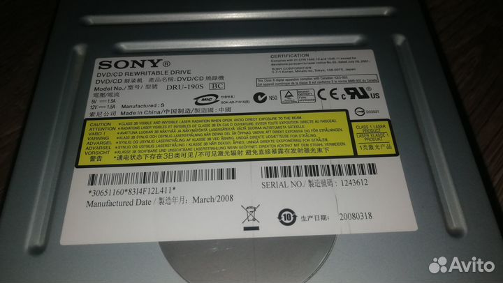 Привод sony dvd-rw SATA черный