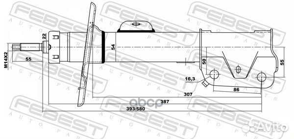 Амортизатор передний правый GAS.twin tube