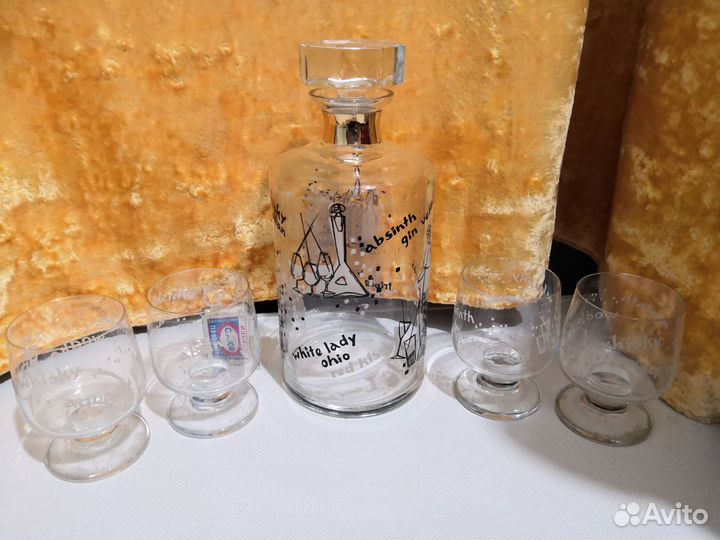 Фужеры бокалы кувшинчик графин цветное стекло СССР