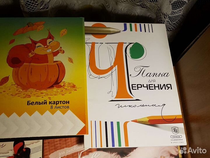 Белый картон.Папка д/черчения.Нотная тет-дь.Альбом