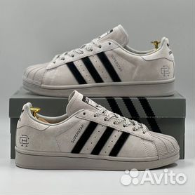 Adidas superstar hot sale on