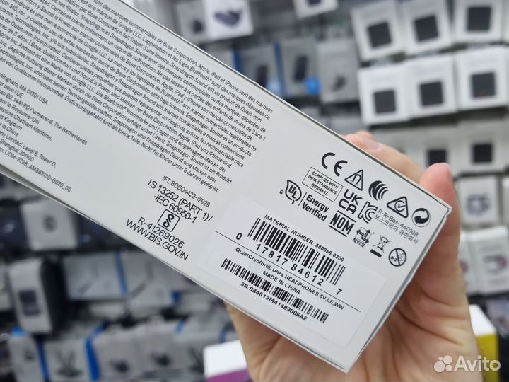 Беспроводные наушники bose quietcomfort ultra head