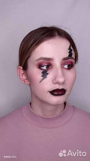 Срочно нужна модель на макияж и окрашивание бровей