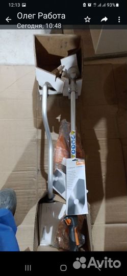 Триммер, кусторез