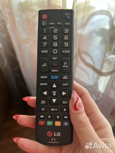 Телевизор LG 50 дюймов