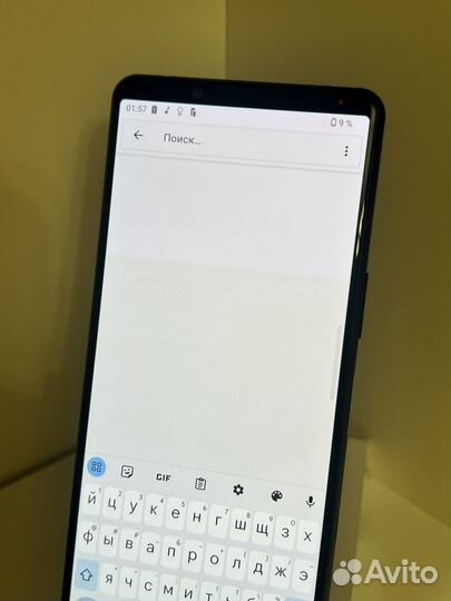 Sony Xperia 5 III, 8/128 ГБ