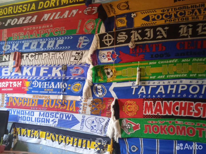 Футбольная атрибутика Шарфы