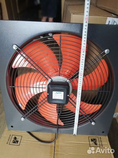 Вентилятор осевой 500