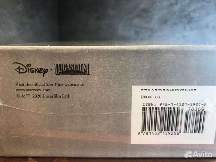 Star Wars: Secrets of the Galaxy Deluxe Box Set