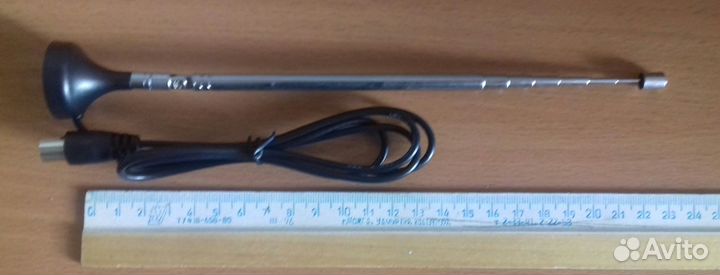 Антенна телескопическая
