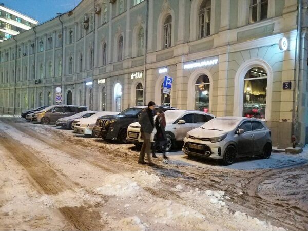 Продам торговое помещение, 220 м²