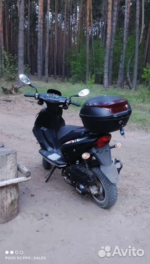 Скутер стелс тактик 150