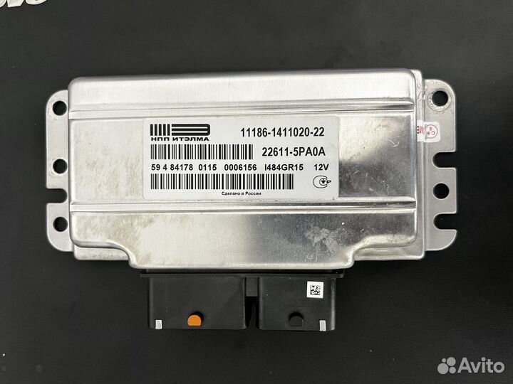 Эбу гранта 11186-1411020-22