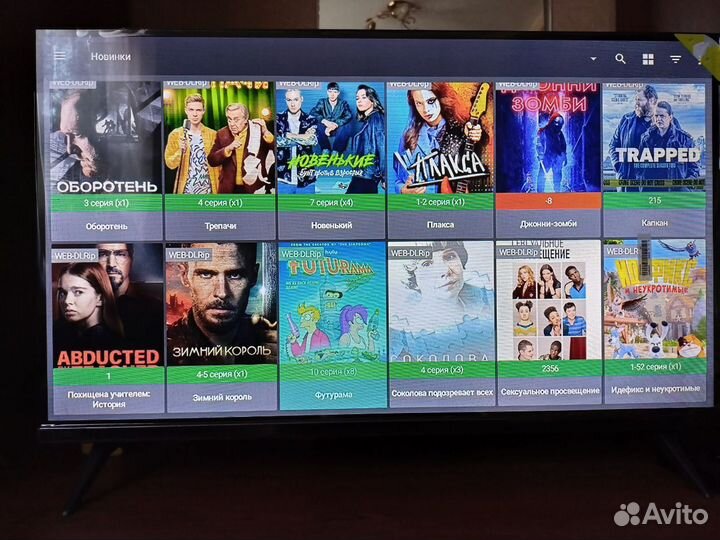 SMART TV Приставка прошитая 1000 каналов бесплатно