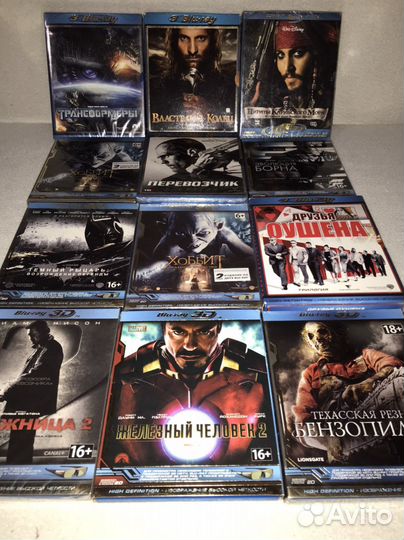 Blu ray 3d Новые