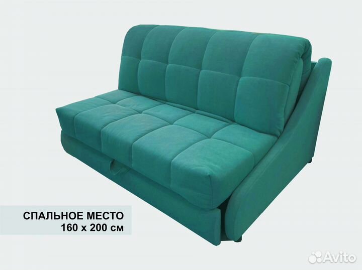 Диван аккордеон новый