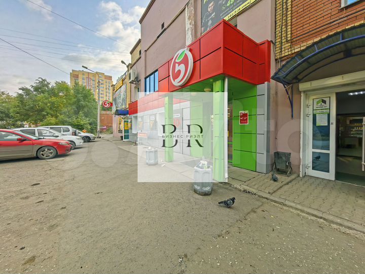 Продажа габ с Арендатором Пятерочка Земля 530 м²