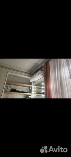 Экран для кондиционера