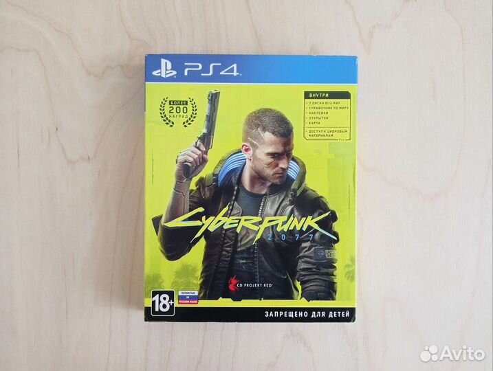 Игра для PS4 
